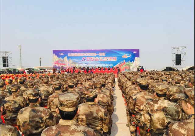 國泰科技參加山東省森林火災(zāi)空地一體化大型綜合實(shí)戰(zhàn)演練